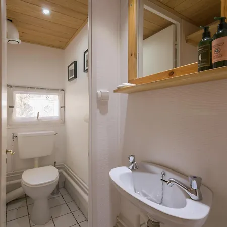 Apartment Residence Grand Roc - Bruyeres 220 - Happy Rentals Chamonix